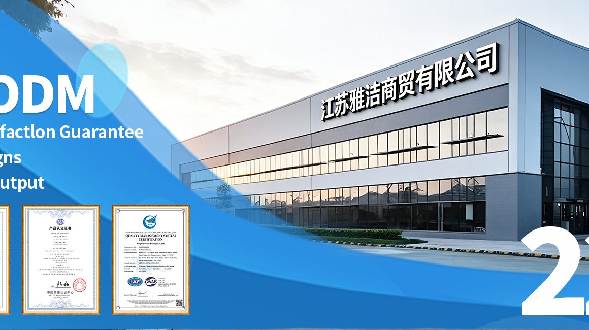 eco-friendly cleaning products OEM manufacturer - Yajie product collection (laundry detergent sheets, dishwashing tablets